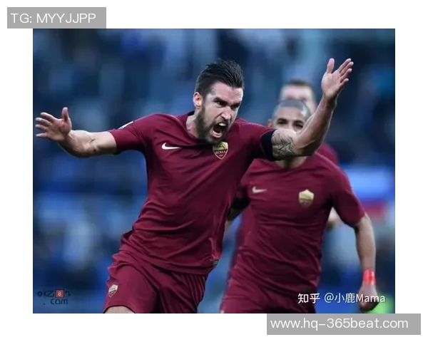 罗马与拉齐奥对决上座率分析及其影响因素探讨