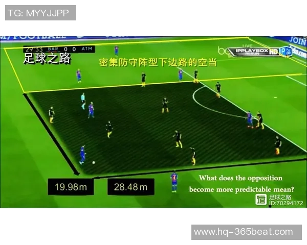 马耳他与阿塞拜疆足球对决全方位分析及战术解读